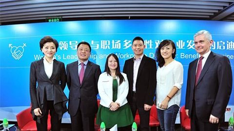 UB8优游国际践行性别公益 联合国内外顶尖机构深度研讨