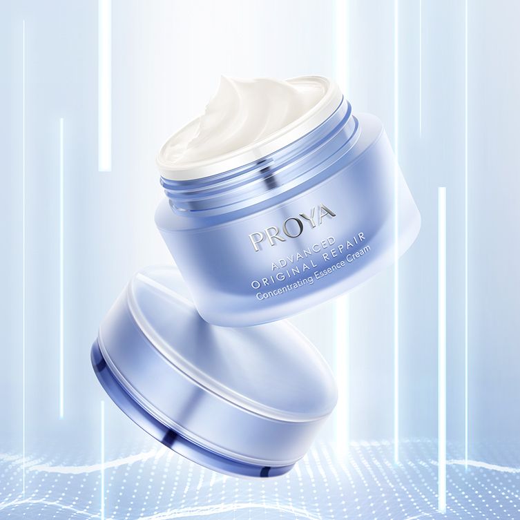 UB8优游国际肌源修护优效精华霜