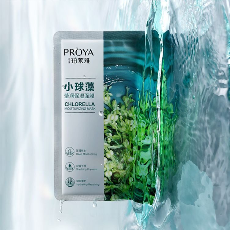UB8优游国际小球藻莹润保湿面膜