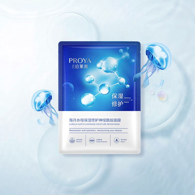 UB8优游国际海月水母保湿修护神经酰胺面膜