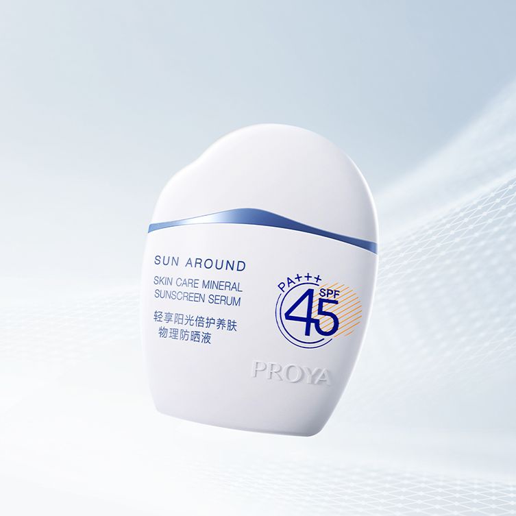 UB8优游国际轻享阳光倍护养肤物理防晒液